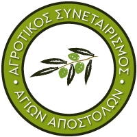 Αγροτικός Συνεταιρισμός Αγίων Αποστόλων Logo